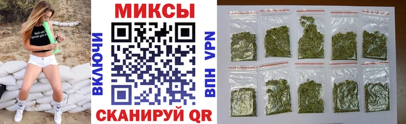 Бутират оксибутират  Борисоглебск 