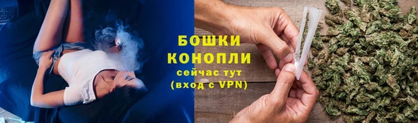 спайс Переславль-Залесский