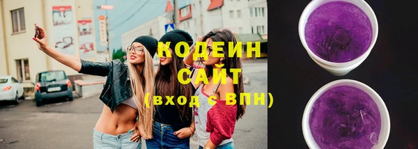 Альфа ПВП Покров