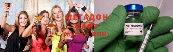 COCAINE Покачи