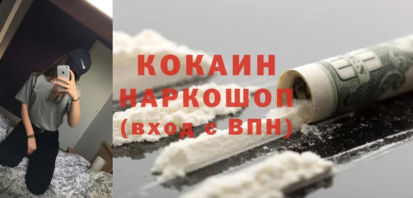 Альфа ПВП Покров