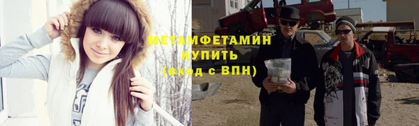 Альфа ПВП Покров