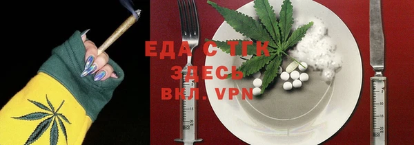 COCAINE Покачи