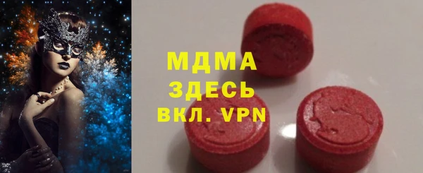 марихуана Всеволожск