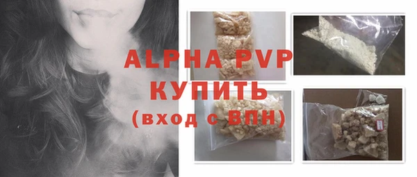 COCAINE Покачи
