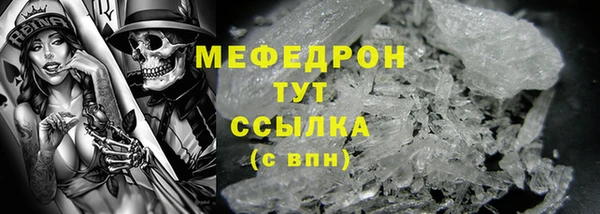 Альфа ПВП Покров