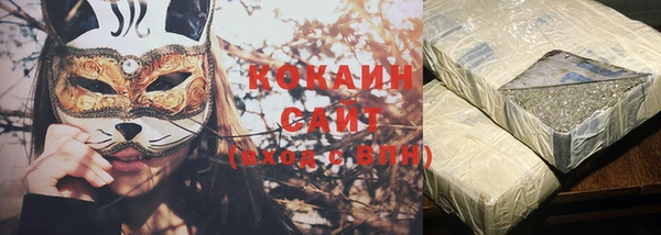 экстази Вуктыл