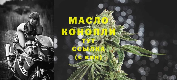 экстази Вуктыл