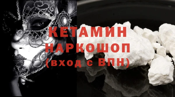 соль ск Воткинск
