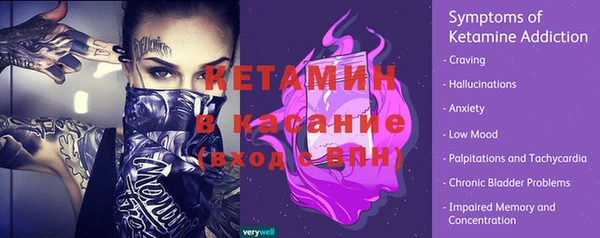 мет Пересвет
