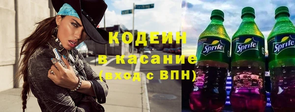 марихуана Всеволожск