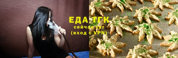 COCAINE Покачи