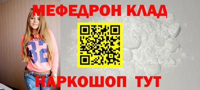 шишки Берёзовский