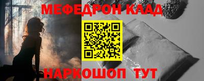 шишки Берёзовский