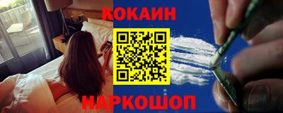 меф Берёзовский