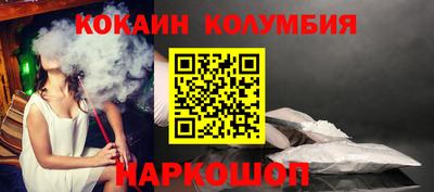 твердый Будённовск
