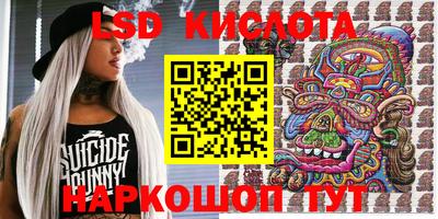 меф Берёзовский
