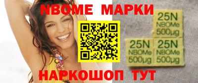 скорость mdpv Беслан