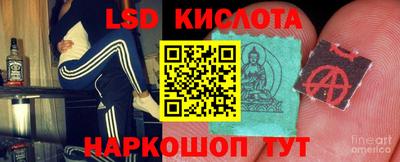 меф VHQ Бийск