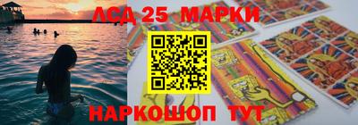 меф Берёзовский