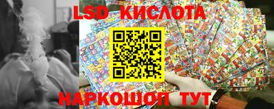 меф Берёзовский