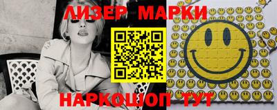 скорость mdpv Беслан