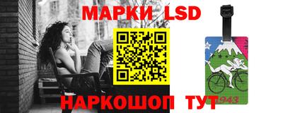 меф Берёзовский