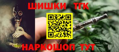 MESCALINE Азнакаево