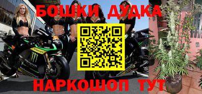 меф Берёзовский