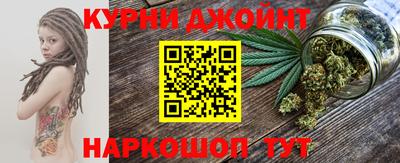 шишки Берёзовский