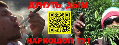 меф Берёзовский
