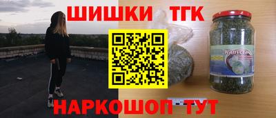 меф Берёзовский