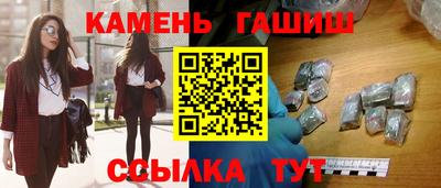 скорость mdpv Беслан