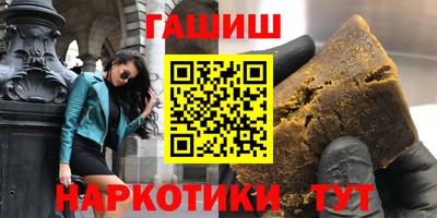 скорость mdpv Беслан