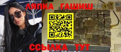 скорость mdpv Беслан