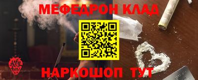 шишки Берёзовский