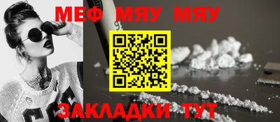 шишки Берёзовский