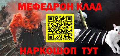 шишки Берёзовский