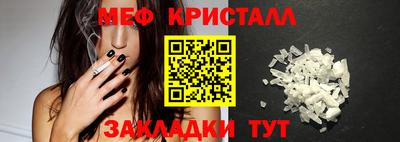 шишки Берёзовский