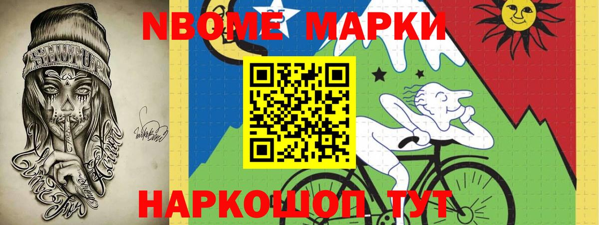 Лсд 25 экстази  Борисоглебск  ЛСД экстази ecstasy 