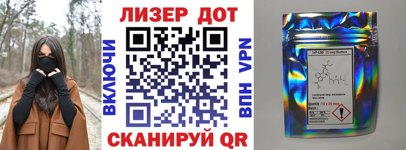 где продают   OMG tor  Марки NBOMe 1,8мг  Борисоглебск 